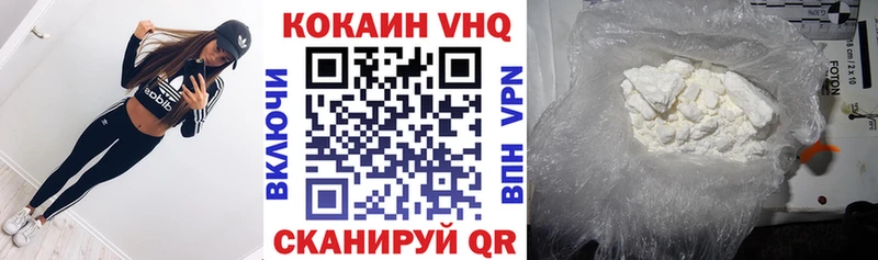 blacksprut Сокол Кокаин Колумбийский