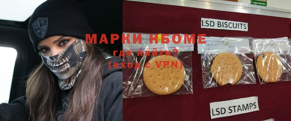 скорость Аркадак