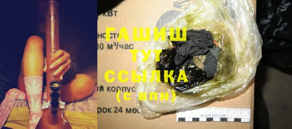 скорость Аркадак