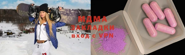 скорость Аркадак