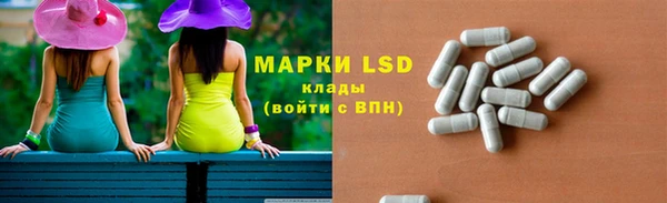 мяу мяу мука Арсеньев