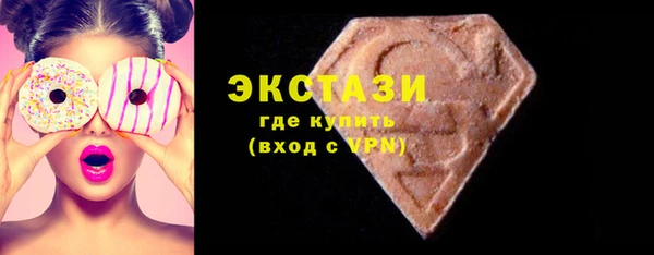 скорость Аркадак