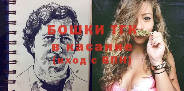 скорость Аркадак