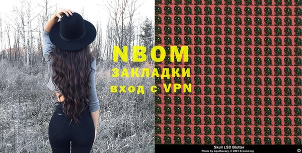 скорость Аркадак