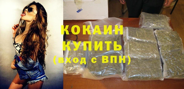 скорость Аркадак