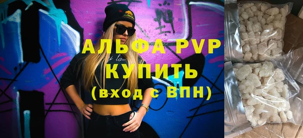 скорость Аркадак