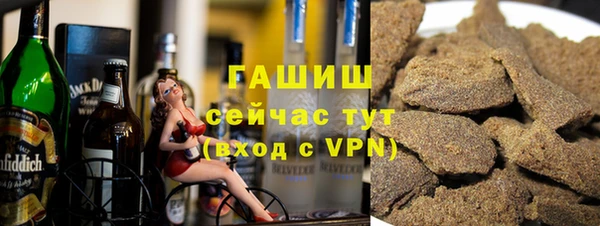 скорость Аркадак