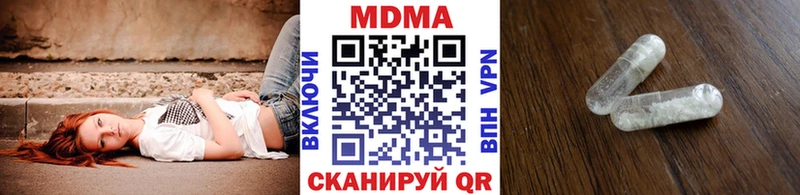 MDMA VHQ Сокол