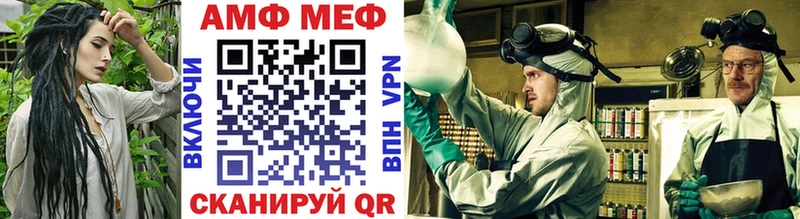 Метамфетамин Декстрометамфетамин 99.9% Сокол